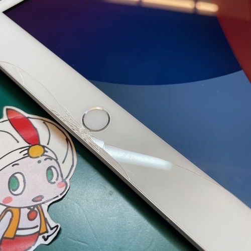  瑞穂町からお越しのお客様 iPad 7画面割れ修理