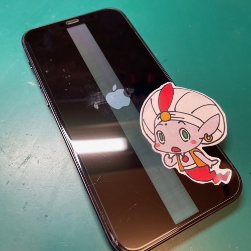 あきる野市からお越しのお客様 iPhone 12画面交換修理