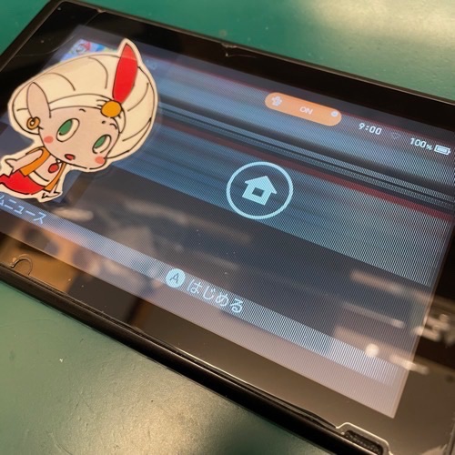 日野市からお越しのお客様 NINTENDO Switch　液晶不良