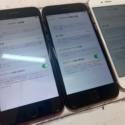 立川市からお越しのお客様 iPhone 8バッテリー交換 法人修理：機種