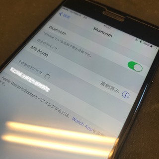 昭島市からのお客様　iPhone7Plus（アイフォン7プラス）のホームボタンが破損して発熱