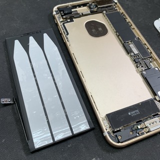 さいたま市からのお客様　iPhone7Plus（アイフォン7プラス）バッテリー交換修理