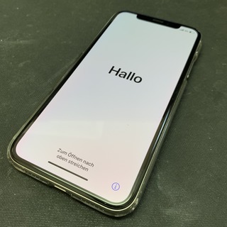 国分寺市からのお客様　iPhoneX（アイフォンX）リンゴループ解消