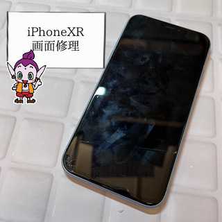 日野市からお越しのお客様　iPhone XR画面修理