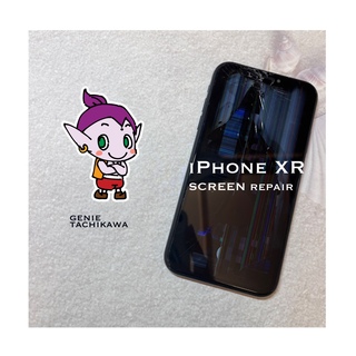 日の出町からお越しのお客様 iPhone XR画面交換