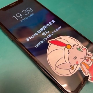 東大和市からお越しのお客様　iPhone X 水没修理