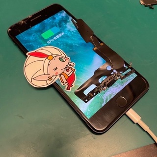 青梅市からお越しのお客様　iPhone 7Plus ライトニングコネクタ交換