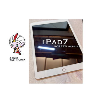 小平市からお越しのお客様 iPad7 画面交換修理