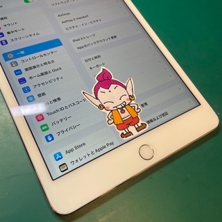 立川市からお越しのお客様 iPad mini4　画面交換修理