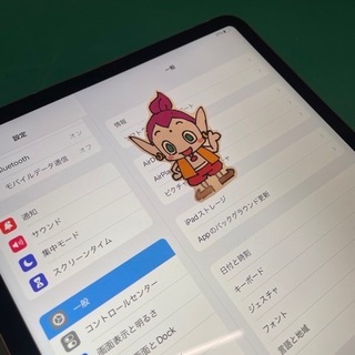 立川市からお越しのお客様 iPad Pro11 ２世代目　画面交換修理