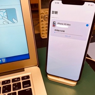 日野市からお越しのお客様　iPhone XS純正バッテリー交換　