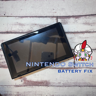 国立市からお越しのお客様 NINTENDOSwitch バッテリー交換修理