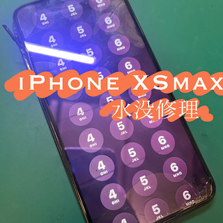 日野市からお越しのお客様　iPhone XS Max水没修理