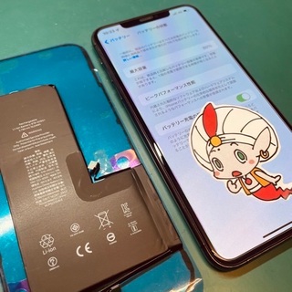 立川市からお越しのお客様　iPhone11ProMaxお客様部品お持ち込みのバッテリー交換