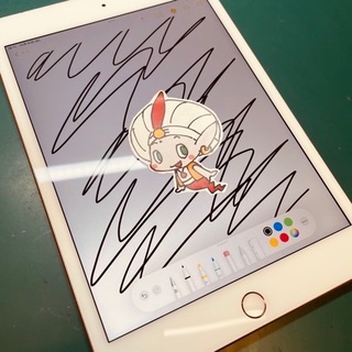 国分寺市からお越しのお客様 iPad mini5画面交換修理