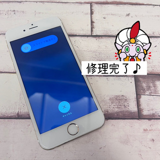 小金井市からお越しのお客様 iPhone6s画面修理