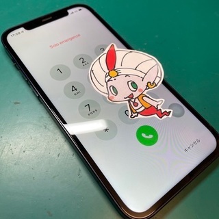 あきる野市からお越しのお客様 iPhone 12画面交換修理