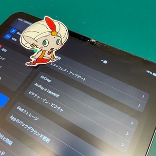 福生市からお越しのお客様 iPad Pro11 2世代目 画面交換修理