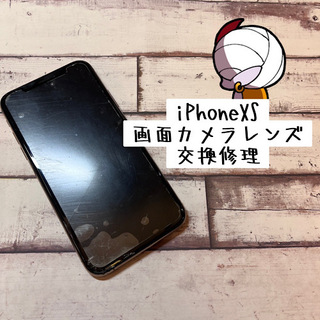 日野市からのお客様　iPhoneXS　画面割れ、カメラレンズ修理