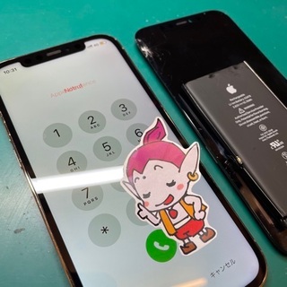 国立市からお越しのお客様 iPhone 12Pro画面、バッテリー交換修理