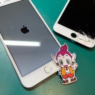 立川市からお越しのお客様 iPhone7Plus画面修理