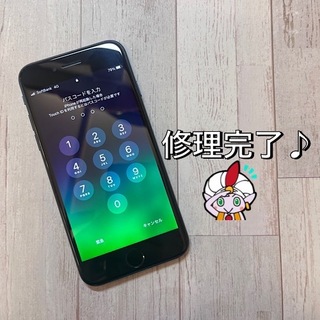 八王子市からお越しのお客様 iPhone SE2画面交換修理