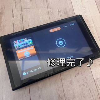 神奈川県相模原市からお越しのお客様 NINTENDO Switch 冷却ファン交換修理