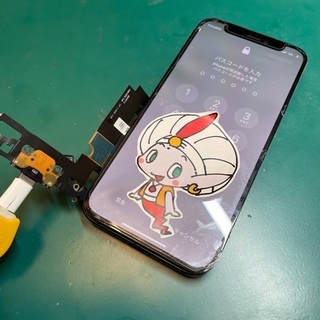 昭島市からお越しのお客様　iPhone12mini ライトニングコネクタ交換