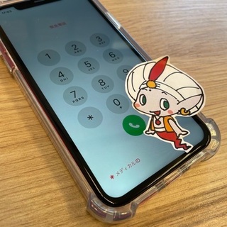 日野市からお越しのお客様 iPhone 11画面交換修理