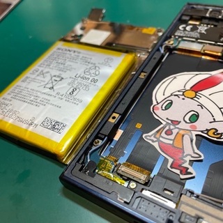 昭島市からお越しのお客様　XperiaXZバッテリー交換