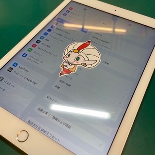 国立市からお越しのお客様 iPad 5画面割れ修理