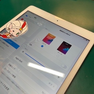 昭島市からお越しのお客様 iPad 8画面割れ修理