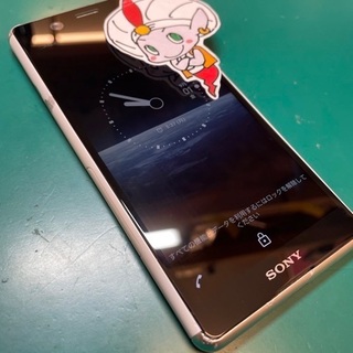 練馬区からお越しのお客様　Xperia　ace画面不良修理