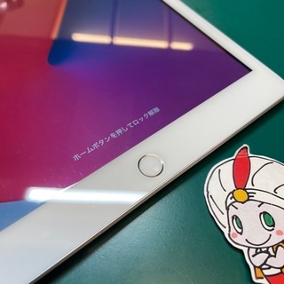 瑞穂町からお越しのお客様 iPad 7画面割れ修理