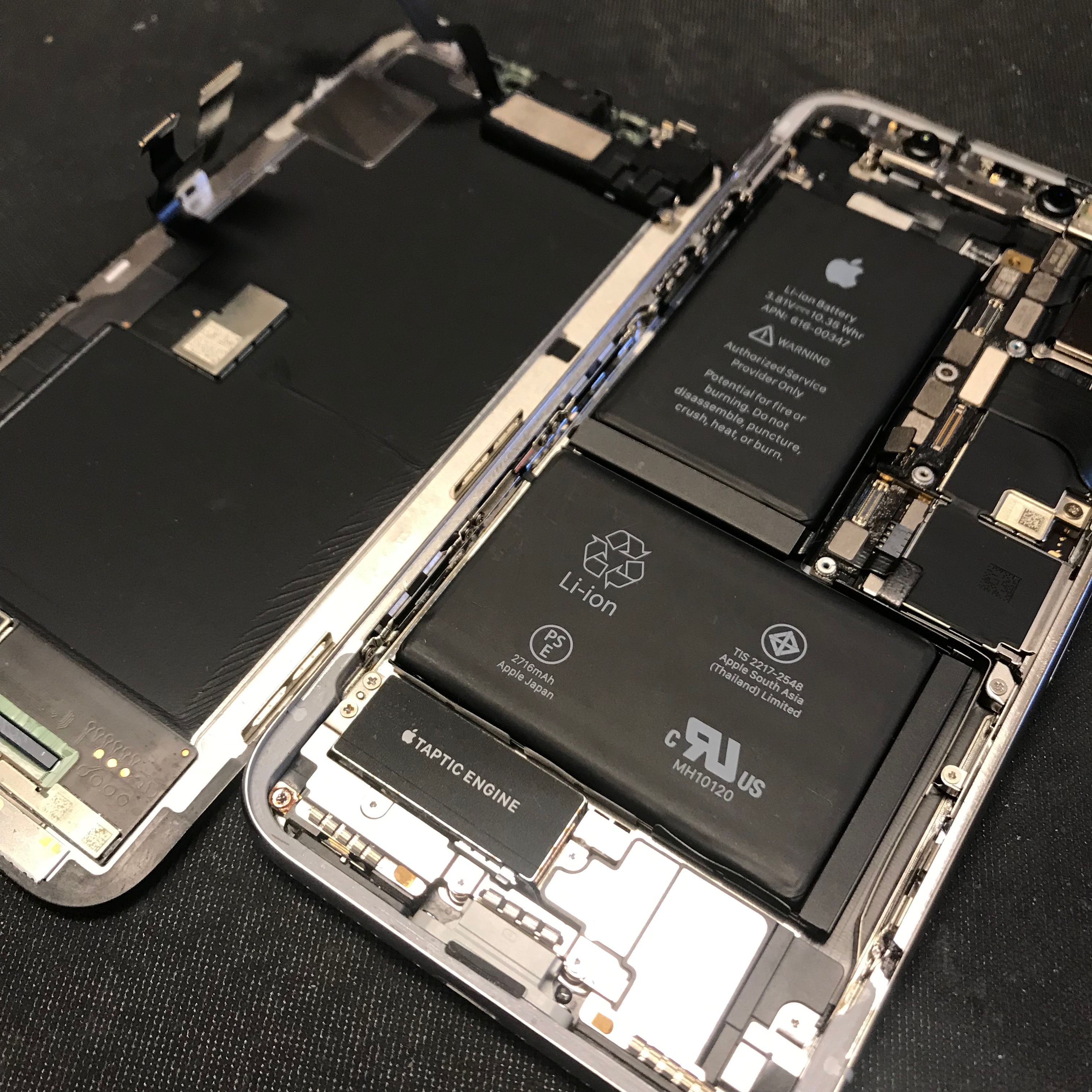 小平市からのお客様 Iphonex アイフォンx ちょっとおかしい 水没修理 機種 Iphone X 修理事例のご紹介