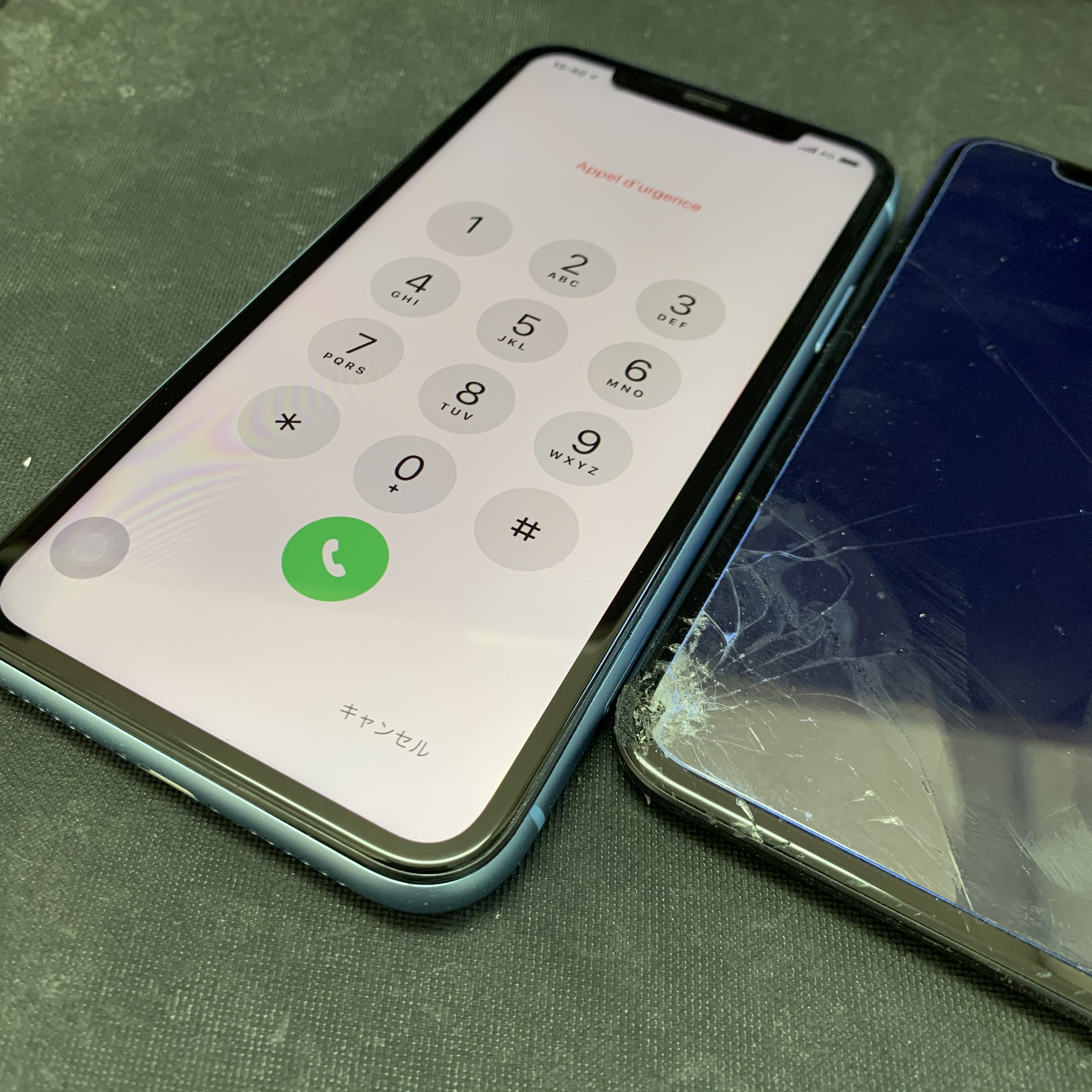 修理完了したiPhoneXR
