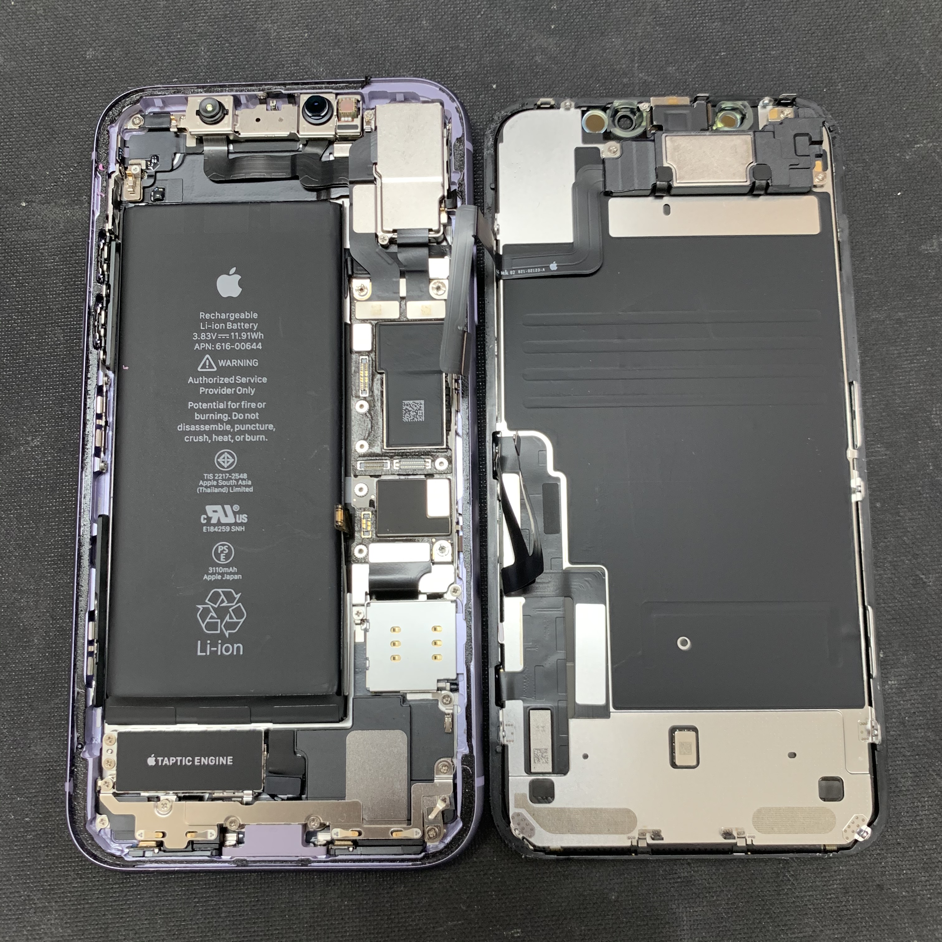 日野市からのお客様 iPhone11（アイフォン11）の背面ガラス割れ修理：機種：iphone 11｜修理事例のご紹介