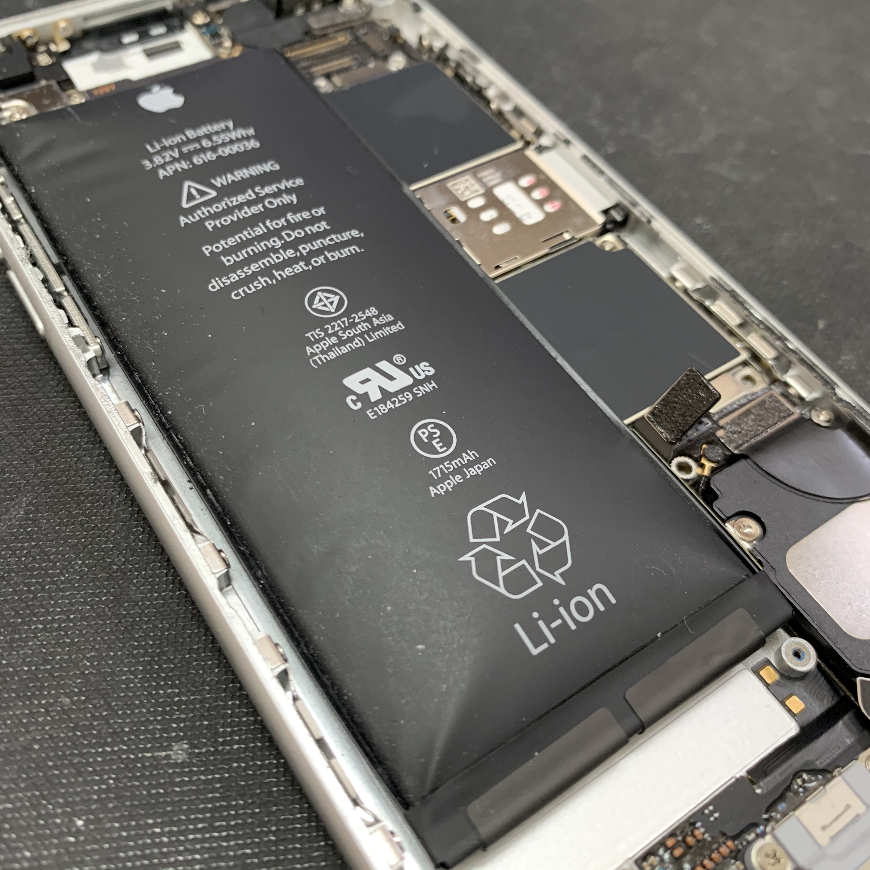 バッテリーの膨張したiPhone6S