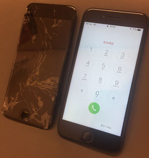 iPhone7（アイフォン7）ガラス割れ修理完了