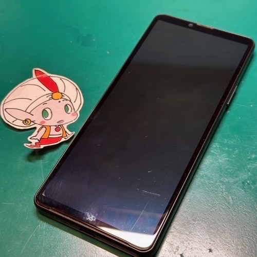 修理事例