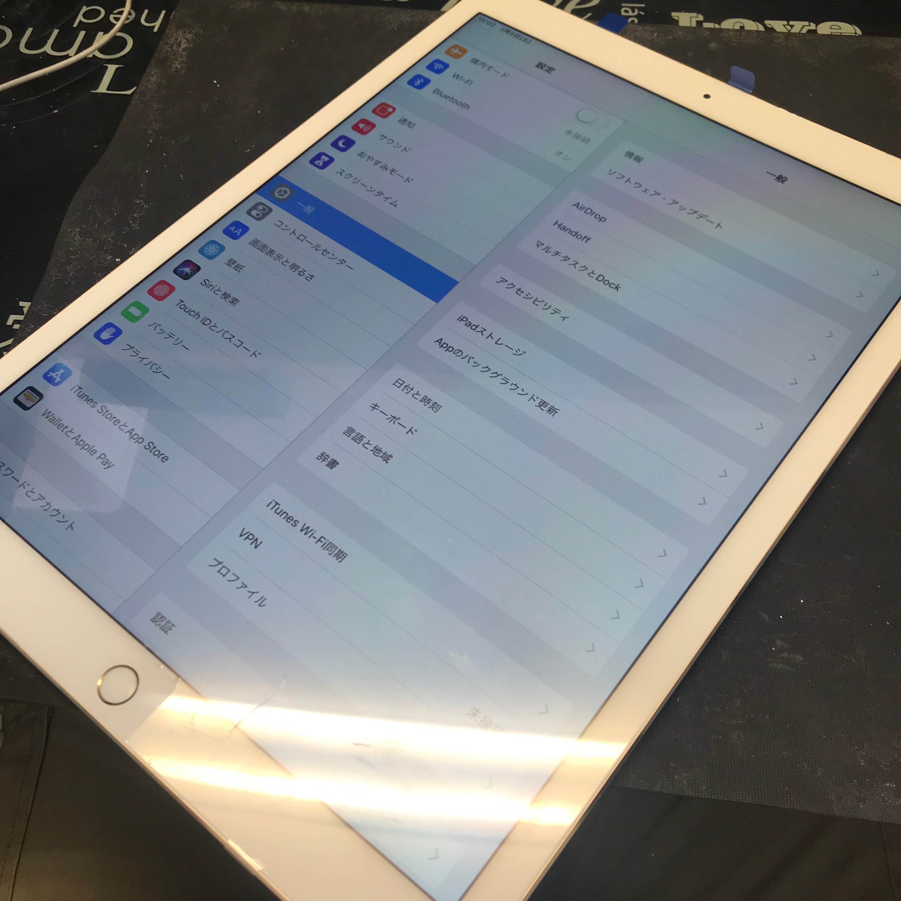 iPadPro12.9修理完了！