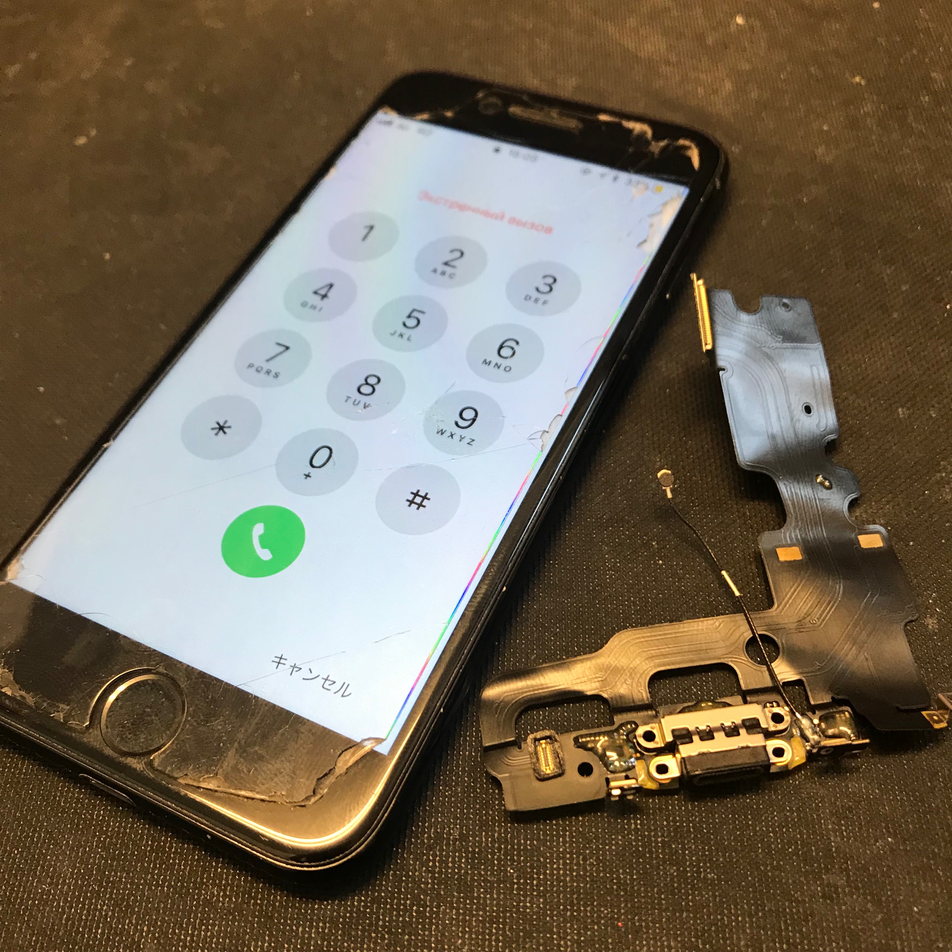 ライトニングコネクタ交換修理後のiPhone7