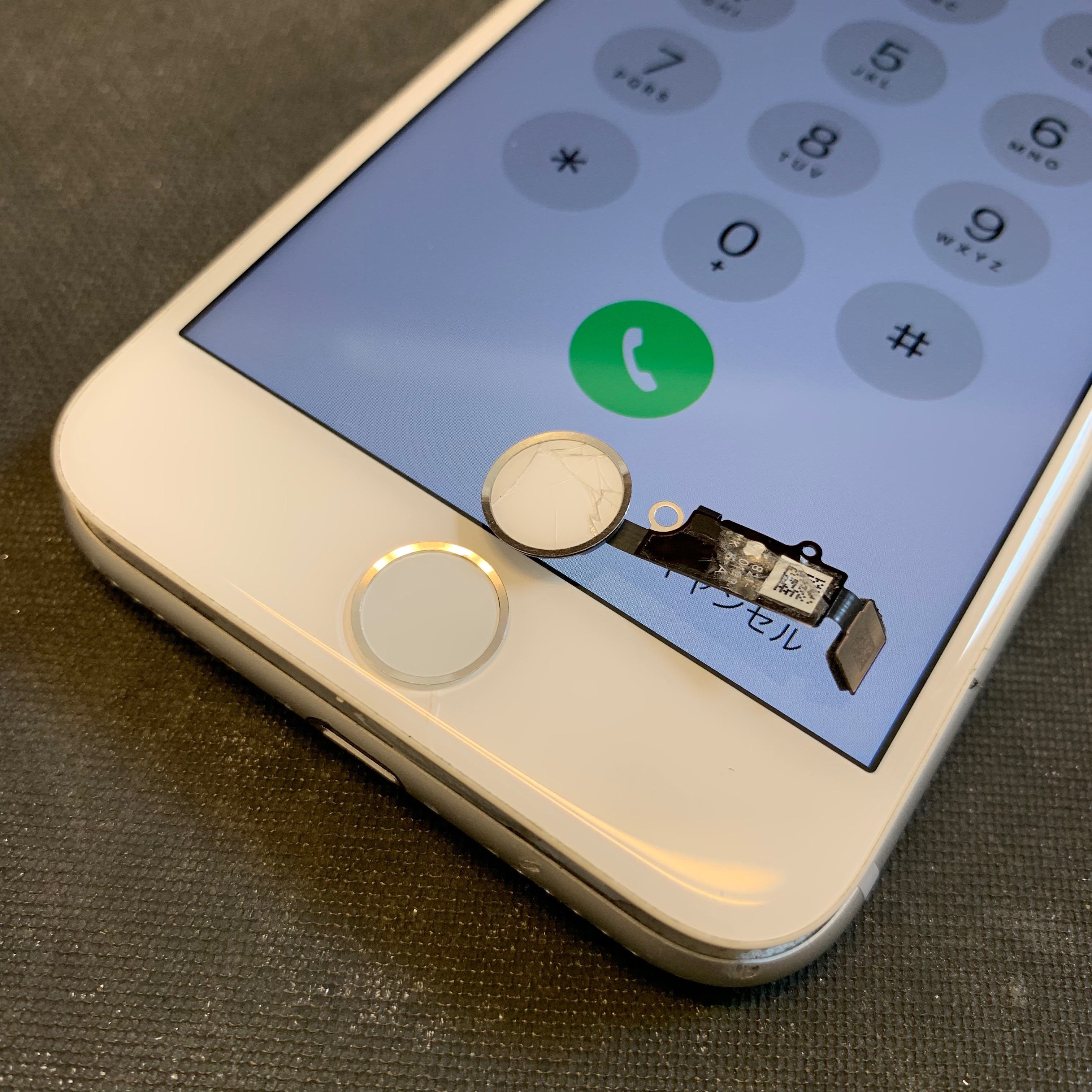 ホームボタン修理後のiPhone7