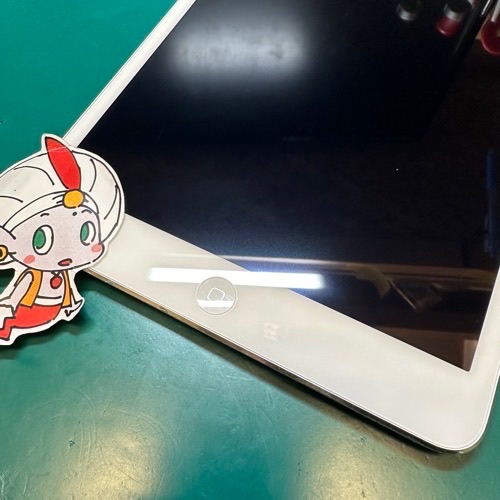 日野市からのお客様 iPadmini2 スピーカー取り外し