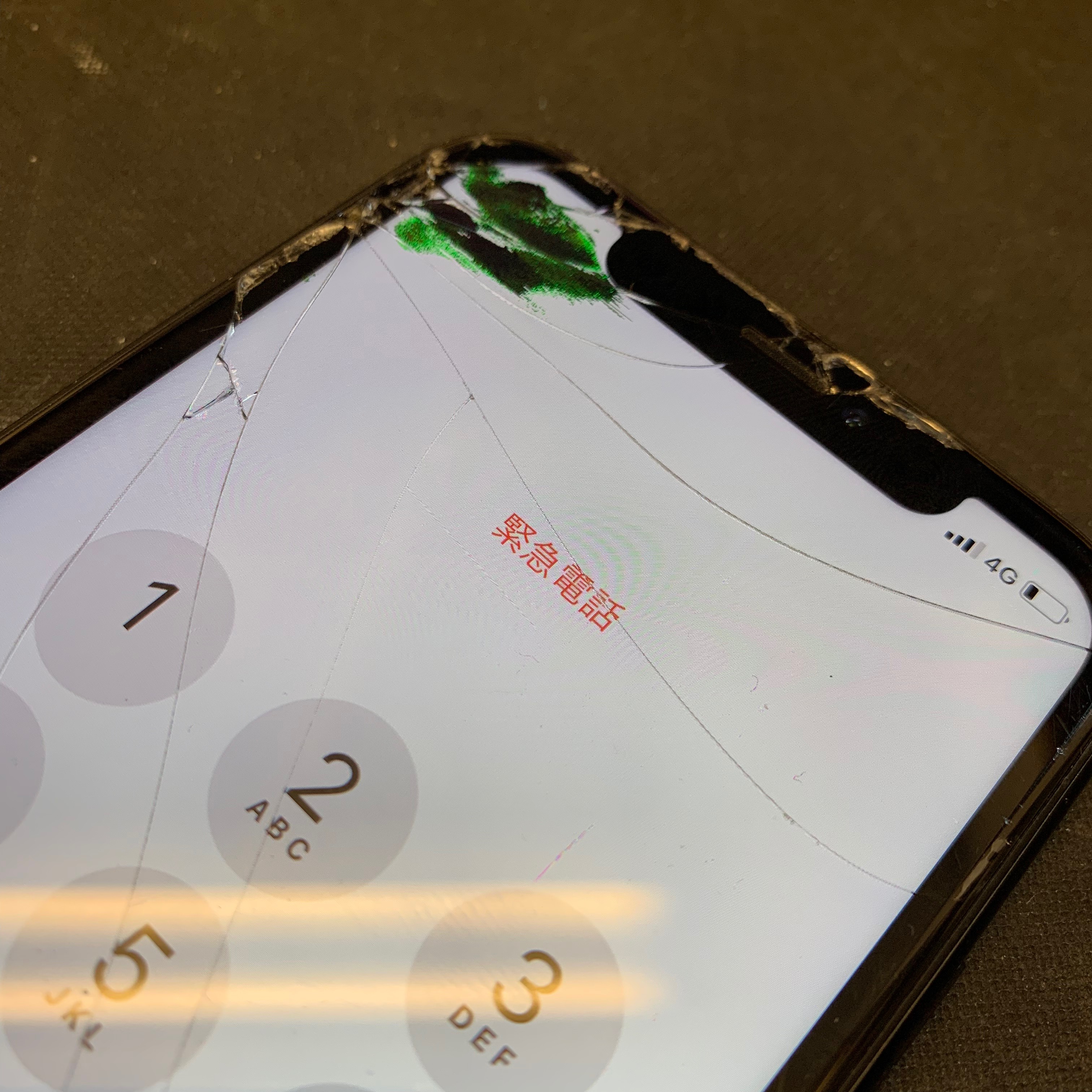 瑞穂町からのお客様 iPhoneXR（アイフォンXR）液晶破損でフロント 