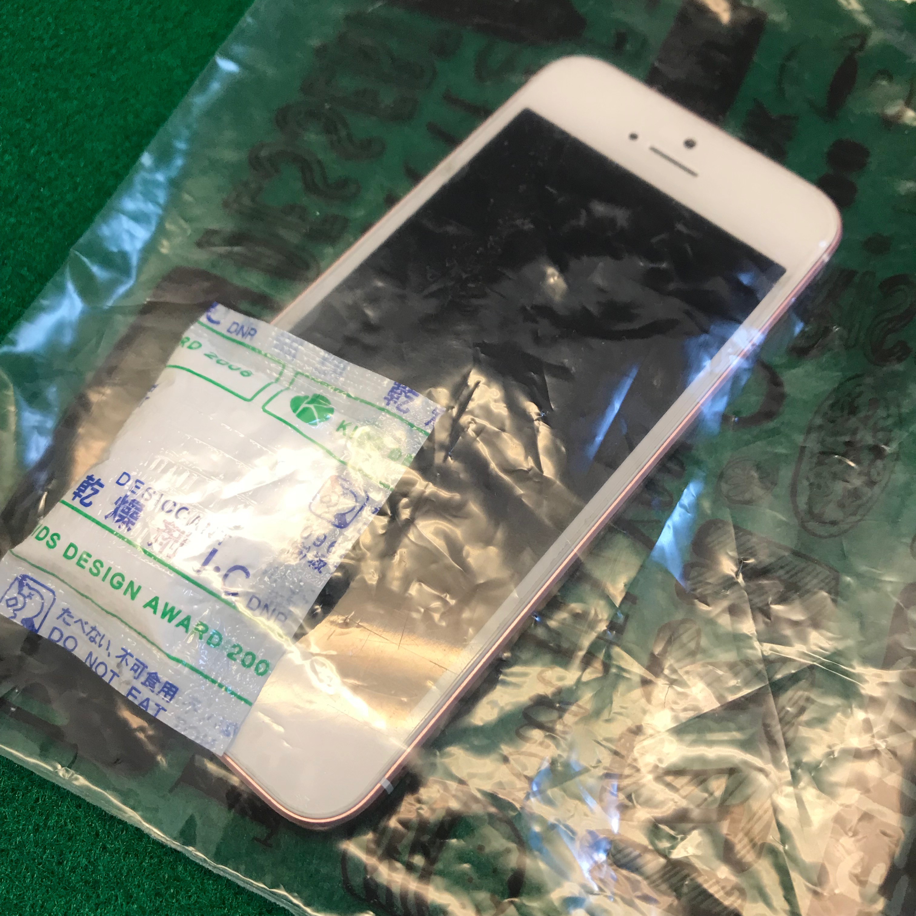 東大和市からのお客様 Iphonese アイフォンse お風呂への水没修理 機種 Iphone Se 修理事例のご紹介