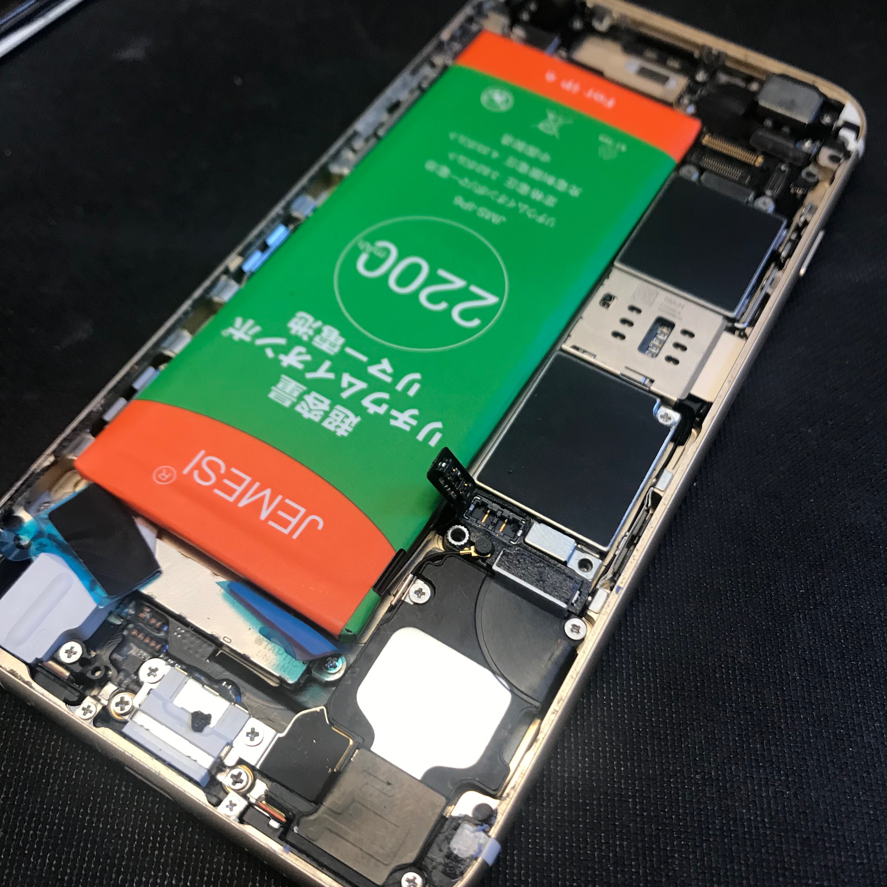 iPhone6S自己修理失敗