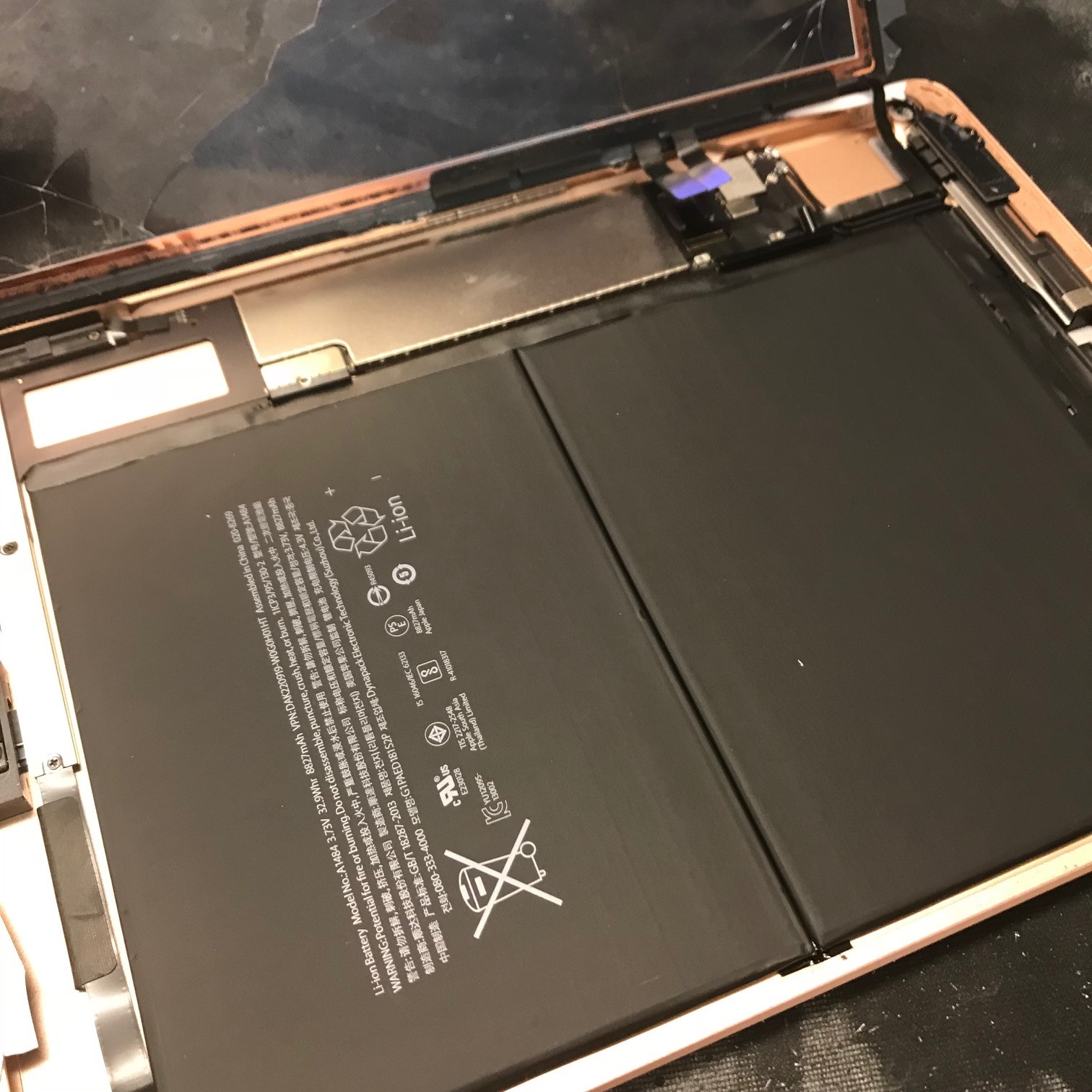 立川市からのお客様　iPad6th（アイパッド6世代）ガラス割れ修理