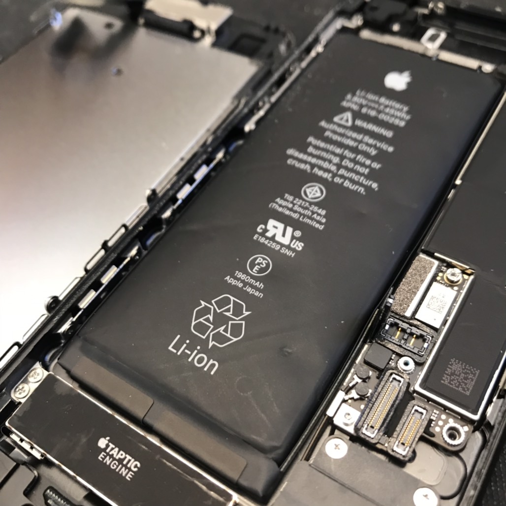 iPhone7のバッテリー膨張
