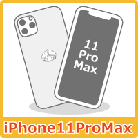 iPhone ProMax